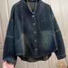 Vintage Casual Women's Denim Jacket