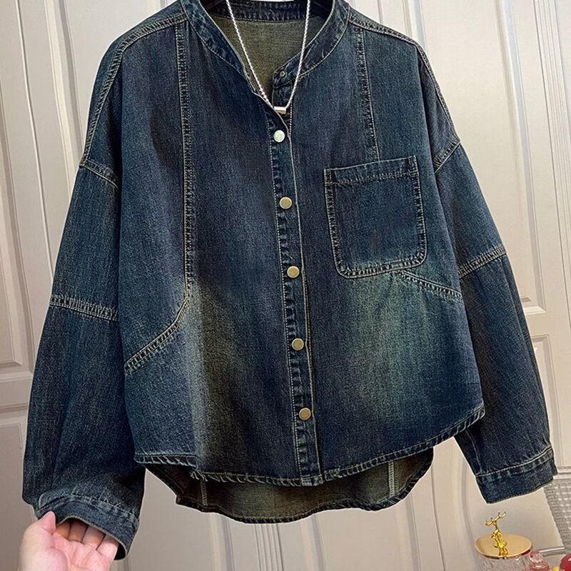 Vintage Casual Women's Denim Jacket