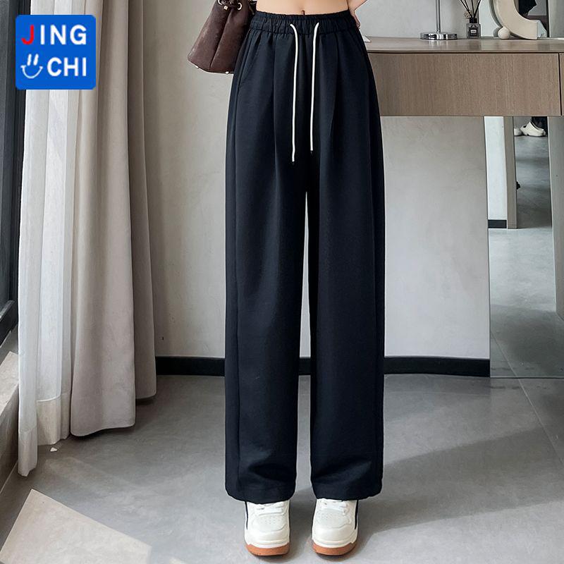 Women's Adjustable Thin Sports Casual Pants - Spring to Autumn
