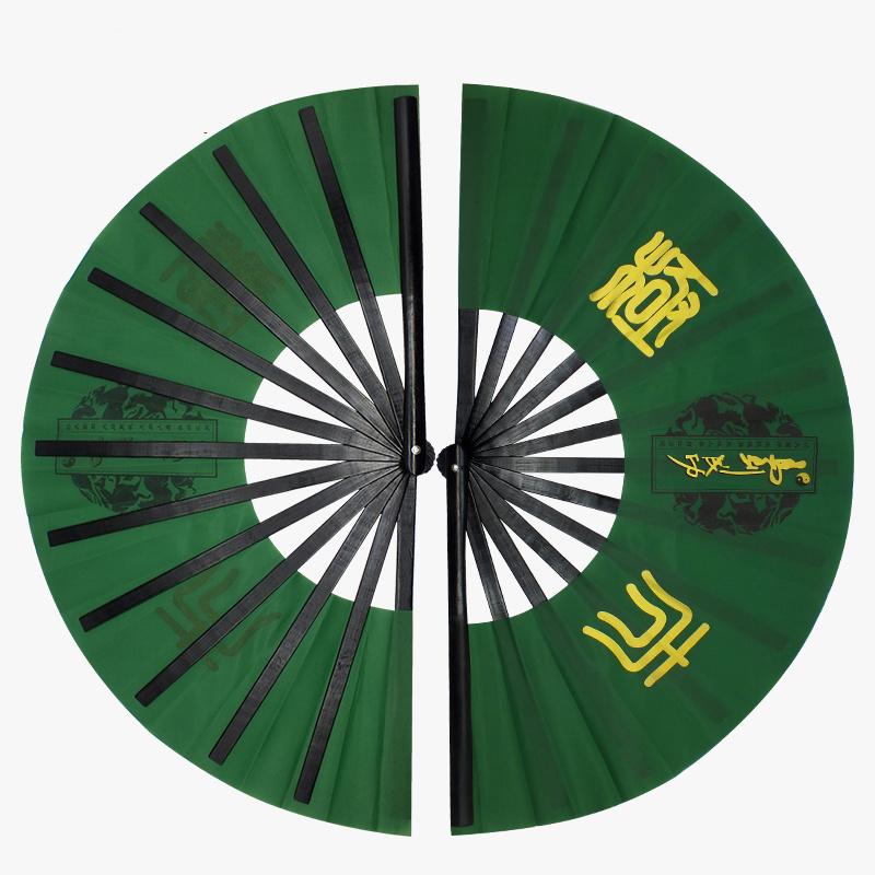 Win Instant Success High-Grade Tai Chi Fan Black Bamboo Ribs Chinese Style Man Ring Fan Kung Fu Martial Arts Folding Hand Fan