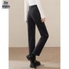 Women's Autumn/Winter Straight-Leg Trousers