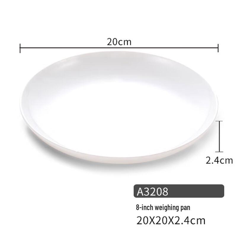 Tingle White Melamine Round Dinner Plate