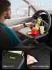 SAIJI Adjustable Car Steering Wheel Seat Table for More Stable Easy to Water Black Table, Driver's Use, Work, Eating, Clean, Durable, Resistant,