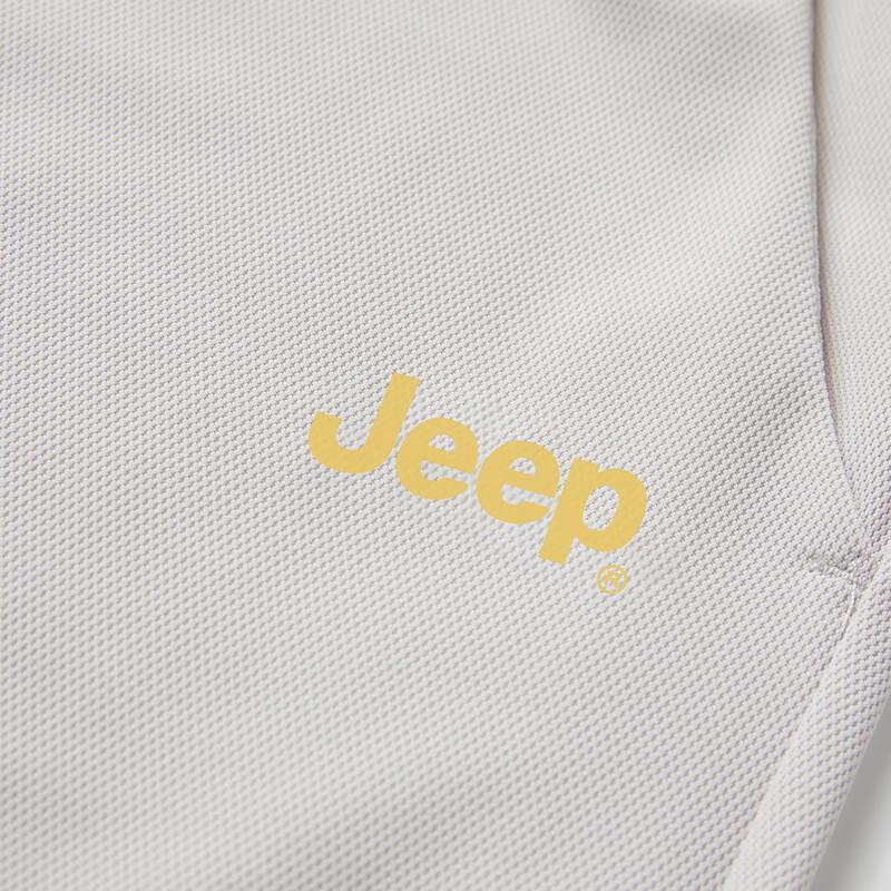 JEEP Men's Casual Loose Straight-Leg Sporty Pants