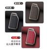 Carcasă din piele pentru cheie auto Carcasă de protecție completă pentru cheie inteligentă cu telecomandă Pentru Volvo XC40 XC70 XC90 C30 C40 S60 S80 S90 V40 V60 V90
