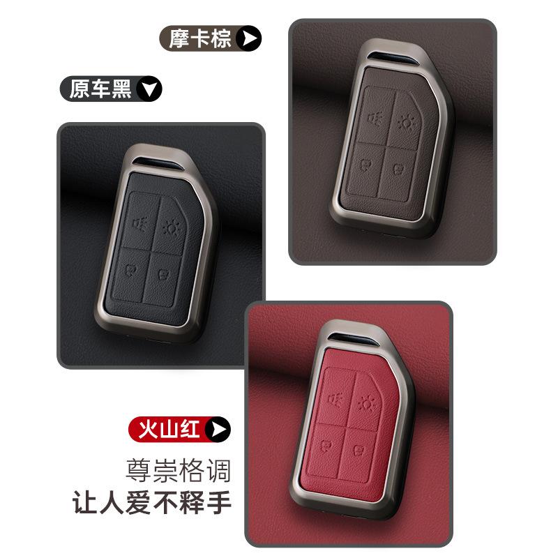 Carcasă din piele pentru cheie auto Carcasă de protecție completă pentru cheie inteligentă cu telecomandă Pentru Volvo XC40 XC70 XC90 C30 C40 S60 S80 S90 V40 V60 V90