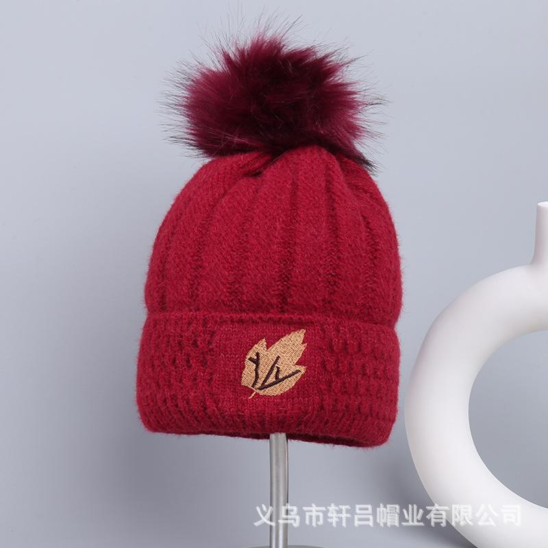 Hairball Hat Women's Winter Plush Cute Versatile Autumn and Winter Warm Thickened Fashion Foreign Style Knitted Wool Hat