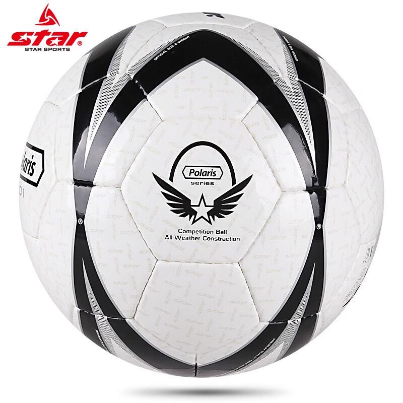 Star SB465 Hand-Sewn PU Football