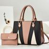 Splicing Single Color Shoulder Crossbody Bag Handbag With Wallet Women Gift