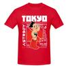 Funny Atom Astro Boy Unisexs Printed TShirt Unisex T shirtVintage