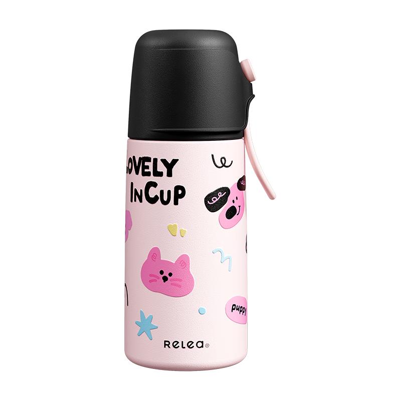 RELEA Kids 316L Stainless Steel Insulated Straw Cup
