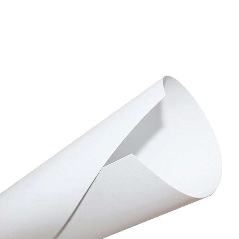 Xinyucheng A3 70gsm Copy & Print Paper (500 Sheets x 5 Packs)