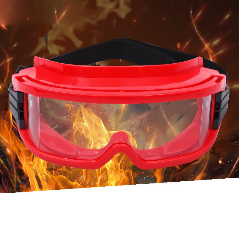 OLOMM Firefighter Protective Goggles 1