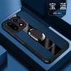 Plexiglass PU Leather Case For Oneplus 15 Magnetic Metal Ring Stand Holder Shockproof Protect Cover For Oneplus 15R ACE 6 1+15