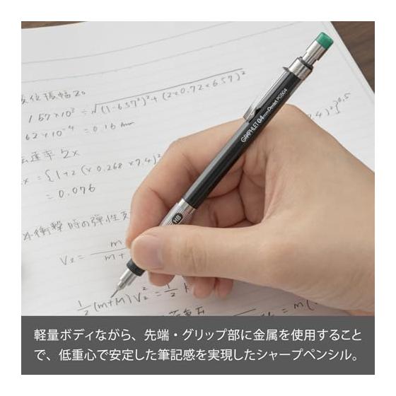 Pentel Graphlet Mechanical Pencil, PG504-DD, Metallic Gray, 0.4mm, Knurled Grip, Lead Hardness Indicator