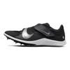 Nike Zoom Rival Black Metallic Silver Unisex Sneakers Dark-Smoke-Grey Light-Smoke-Grey DR2756-001
