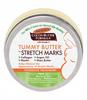 Palmers Anti-Stretch Mark Butter 125