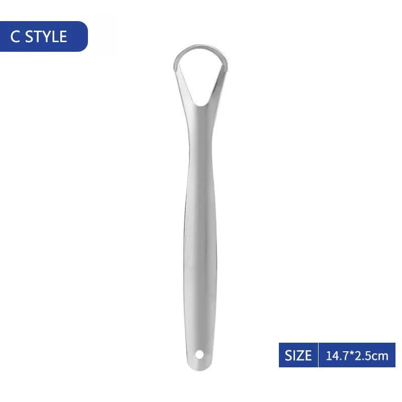 Stainless Steel Tongue Scraper Oral Hygiene Tool Open Type Design for Effective Tongue Cleaning and Fresh Breath Care