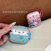 Cute Polka Dot Star Harada AirPods 1 Generation Protective Case Apple Pro1 Generation Bluetooth Headset Case Pro1 Generation