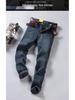 Men's 2024 Fleece-Lined Stretch Straight-Leg Pants for Spring & Autumn
