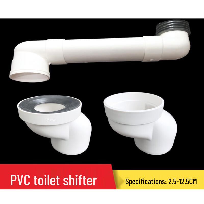 PVC Toilet Offset Connector