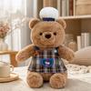 Plush Toy, Cute Soft Stuffed Animal Doll for Kids
