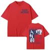 Singer Tate McRae Merch T-shirt Men's Women's Vintage Aesthetic Short Sleeve T-shirts Fashion Casual Oversized T Shirts