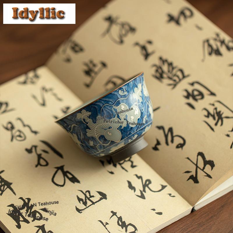 120ml Blue And White Ru Kiln Gourd Teacup Handmade Tea Bowl Set Of Cups Tea-tasting Meditation Cup Chazhan Master Cups For Tea
