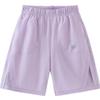 Minibala Kids' Quick-Dry Breathable Summer Shorts