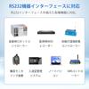 Seebiz RS232C 4 Uscite 1 Porta Seriale Interruttore Manuale Porta COM per Condivisione Dispositivo Switcher, Ingressi/1 / Ingresso/4 Uscite, Bidirezionale, Switcher,