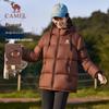 CAMEL Unisex Furnace Water-Repellent 90% Down Hooded Jacket