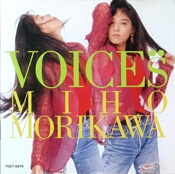 

CD МИХО МОРИКАВА - ГОЛОСА TOCT6876 Eastworld 1992 Япония Японская поп/рок