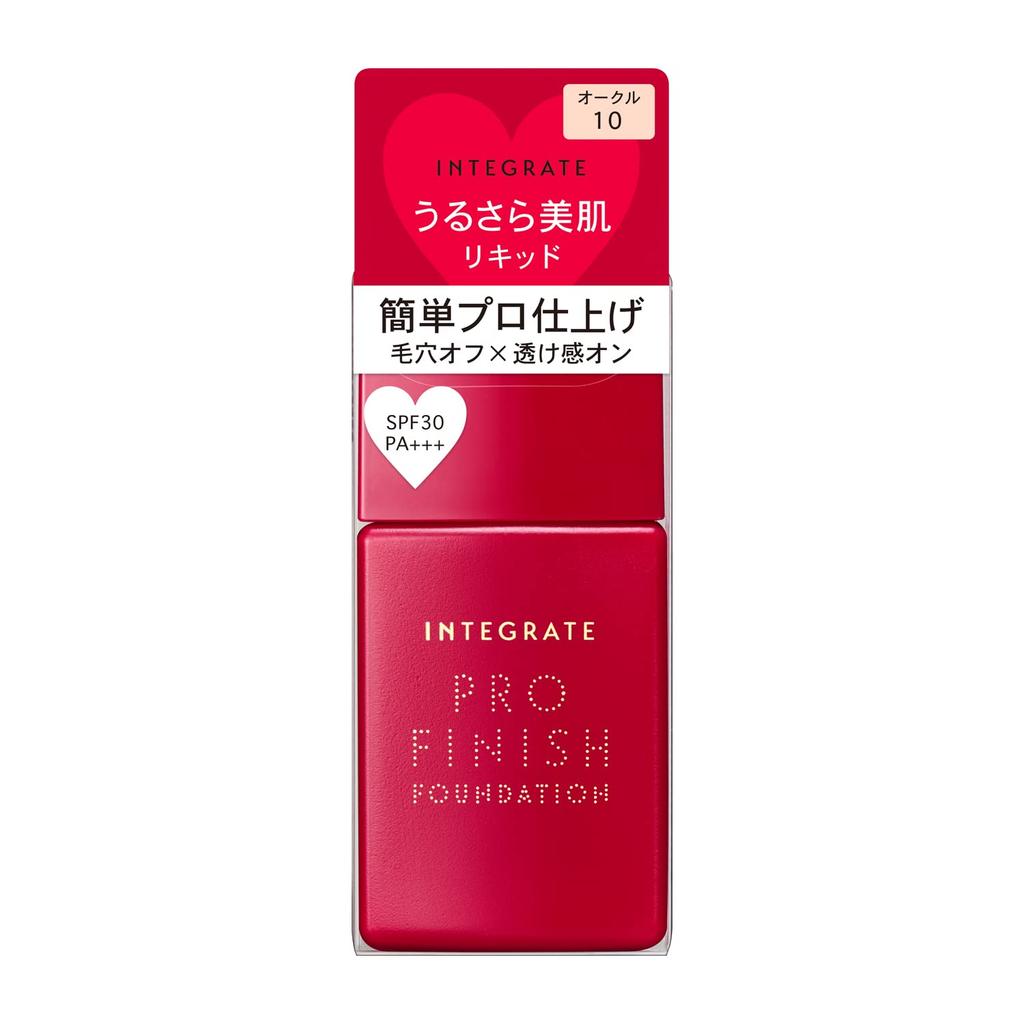 Integrate Foundation Pro Finish Liquid