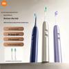 XiaoMijia Multi-directional Smart Sonic Electric Toothbrush CN Plug (adapter Included)
