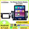 Für Nissan Sylphy B17 Sentra 12 2012-2018 2din Autoradio Stereo Android 12 Carplay Multimedia Video Player GPS NAVI Head Unit