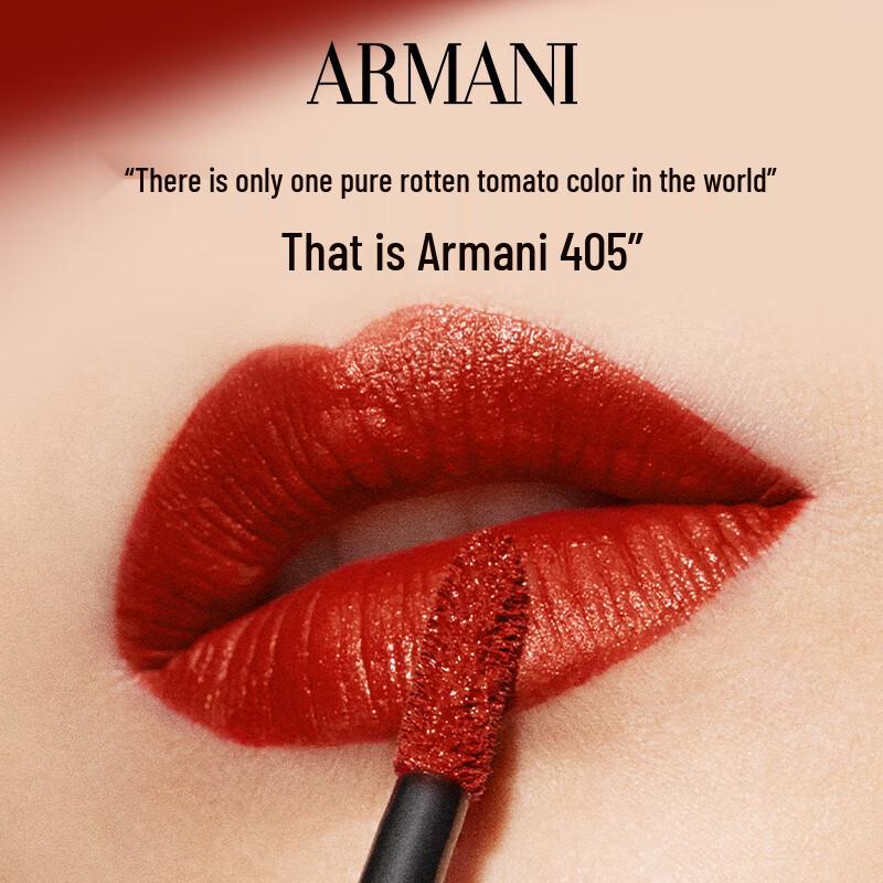 

Armani Lip Maestro Liquid Lipstick