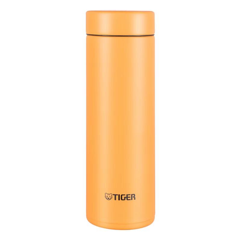 Tiger Dream Gravity Lightweight Portable Insulated Bottle