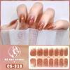 CS Waterproof No-Bake Gel Nail Polish: Full-Cover Korean-Style Multi-Color Glitter Nail Art Stickers