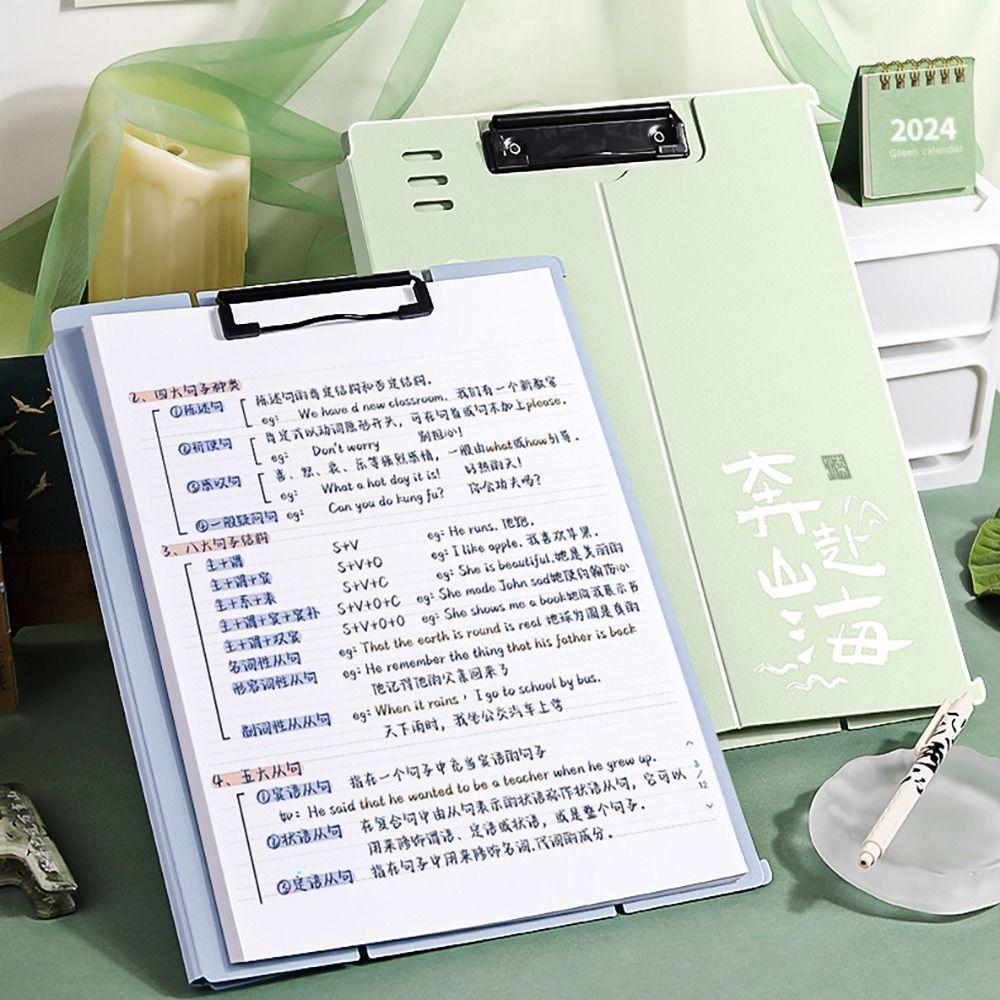 Dual-use Verhical Plate Clamp Multifunction Writing Pad Test Paper Storage Organizer Stationery