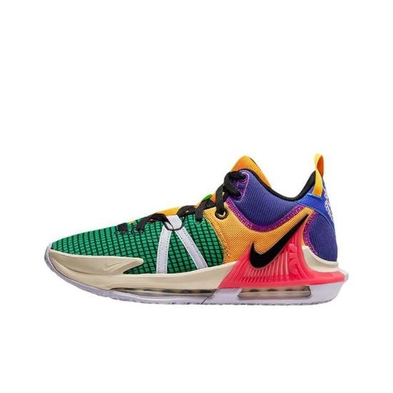Nike Lebron Witness 7 EP 'Multi-Color' DM1122-501