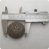 Polish Antique Brass Crafts (1835-1841)