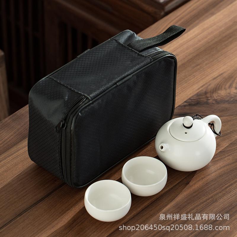 Dingyao Kung Fu Reise-Teeset Keramik Komplett Outdoor Tragbares Teeset Geschenke Ein Kännchen, Zwei Tassen, Vier Tassen