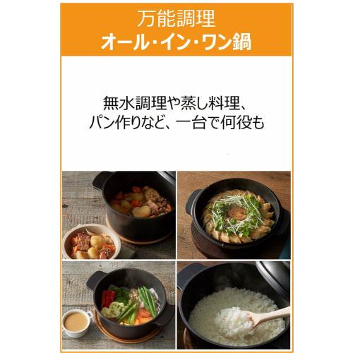 [Online Exclusive] T-fal Castline Aroma All-in-One 24cm All-Purpose Pot, Waterless Cooking, Lightweight and Easy To Use, Compatible with Induction and