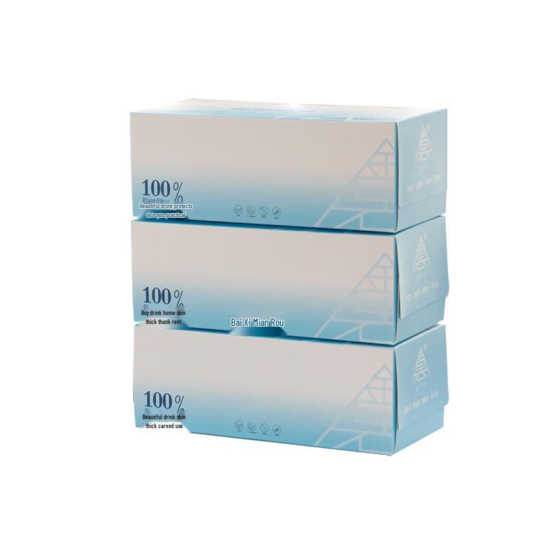 

Jinyi Disposable Facial Cleansing Towels