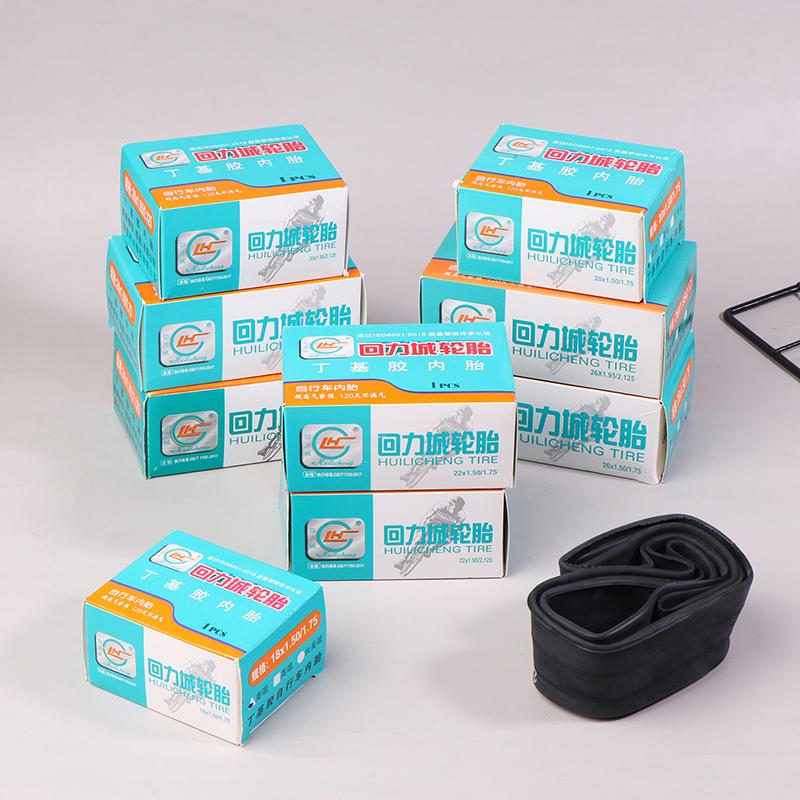 For 16/18/20/22/24/26 Inch Bike Inner Tube With 32Mm American Valve Self Sealing Mountain Road Tire Inner Tube Replacement Parts