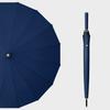 16-Rib Umbrella with Japanese-Style Fresh Design, Leather Handle, Curved Hook, Straight Pole, Large Double-Person Umbrella for Sun and Rain, Gift or