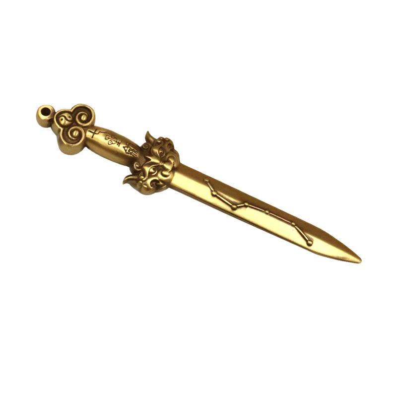 Pixiu Seven-Star Dao Ritual Instrument Brass Handmade Chinese Style Solid Sword Home Gift Decoration Ornament