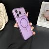 Ice crystal hollow thin ring magnetic attraction is suitable for iPhone17promax all-inclusive mobile phone case heat dissipation solid color Apple 16