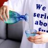 Dual-Color Glass Sake & Baijiu Warming Set