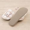 Senko Miffy Check Line One Size Fits Character 66988 Slippers, All, Beige, Design, Washable,